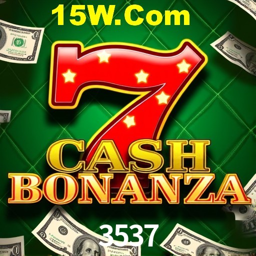 Flash Promotion 3537