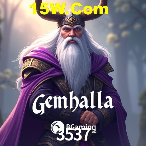 Seasonal Promotions 3537