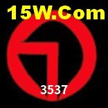 Ofertas Exclusivas 3537
